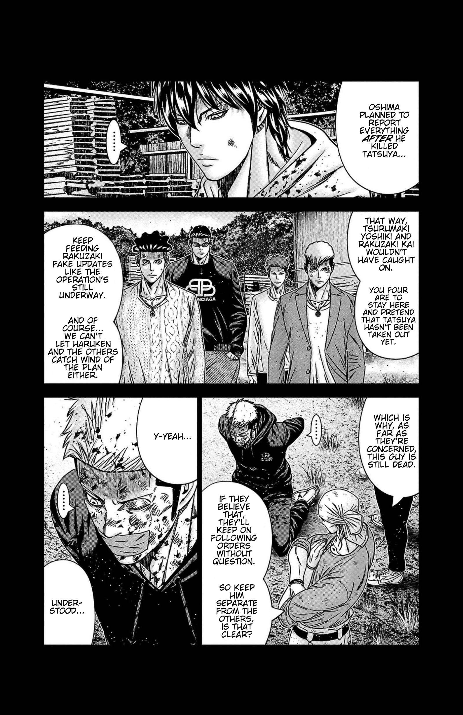 Out (Makoto Mizuta) Chapter 247 9